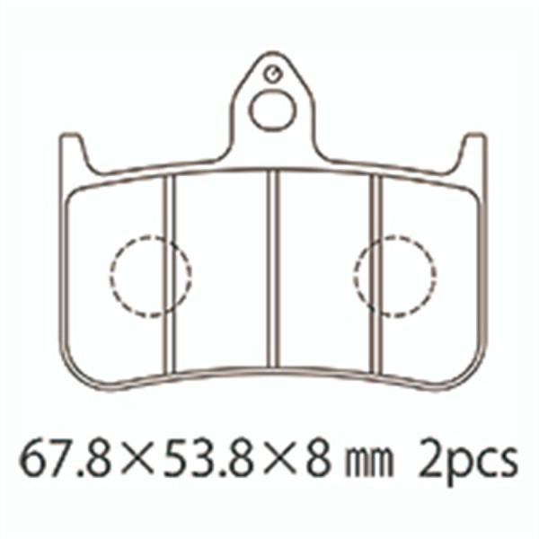 N.T.B A61-015HN ブレーキパッド CB250F T/V-Y/1/3/6、NSR250R...