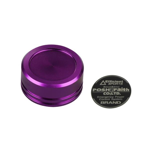 ポッシュフェイス POSHFaith バイク ブレーキ マスターシリンダーキャップ NISSIN（ニ...