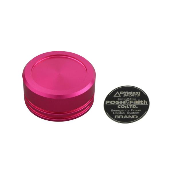 ポッシュフェイス POSHFaith バイク ブレーキ マスターシリンダーキャップ NISSIN（ニ...