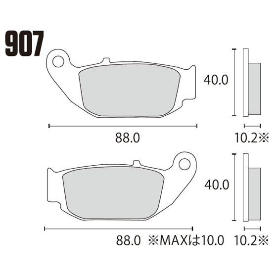 RK JAPAN ブレーキパッド 907MAX MEGA ALLOY X シンタードパッド