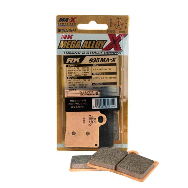 RK JAPAN ブレーキパッド 935MAX MEGA ALLOY X シンタードパッド