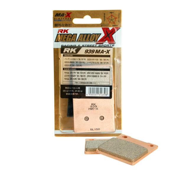 アールケー・ジャパン RK JAPAN ブレーキパッド 939MAX MEGA ALLOY X シン...