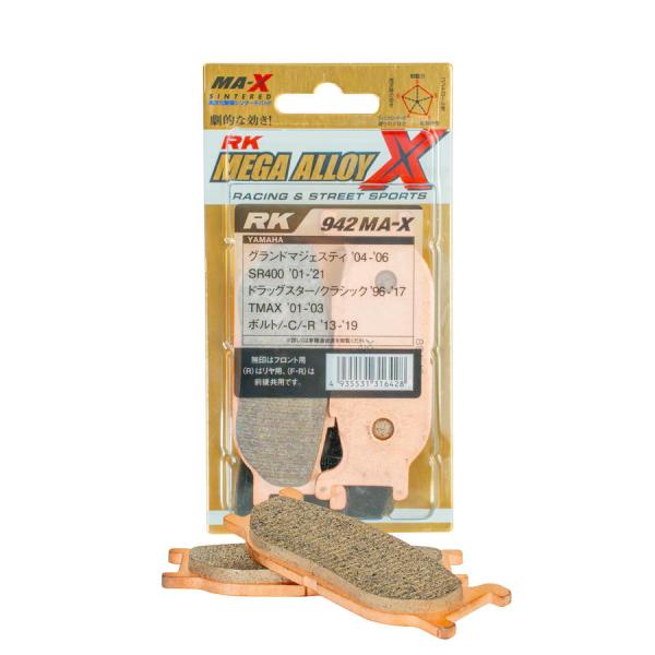 RK JAPAN ブレーキパッド 942MAX MEGA ALLOY X シンタードパッド