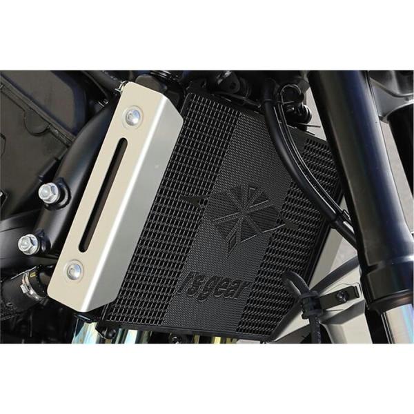 アールズギア r's gear バイク 冷却系 CB1000F(’25〜)・CB1000 HORNE...