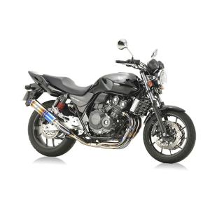 送料無料 アールズギア CB400SF/SB 2018- マフラー リアルSP