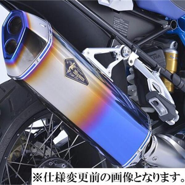 アールズギア r's gear 水冷R1200GS '13〜'18/GS-ADV '14〜'18・R...