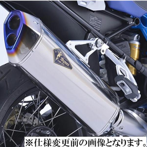 アールズギア r's gear 水冷R1200GS '13〜'18/GS-ADV '14〜'18・R...