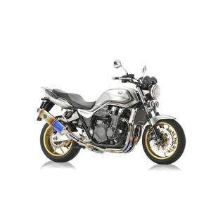 2月25日出荷】アールズギア CB1300SF/SB(21-)【8BL】 フルエキマフラー