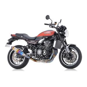 アールズギア r's gear ワイバンクラシックR フルエキゾースト Sタイプ チタンドラッグブルー Z900RS/CAFE/SE '17〜’22