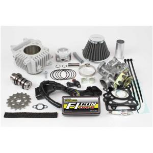 KITACO（キタコ） 88cc ライトボアアップKIT モンキーFI