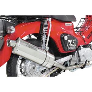 バリオス2　ノジマ FASATMマフラー 本体 カーボンファイバー バリオス2 ノジマ FASATMマフラー 本体 カーボンファイバー - メルカリ