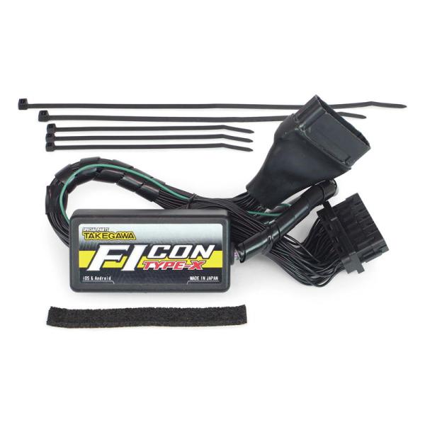 SP武川 FIコン TYPE-X CT125(JA65)