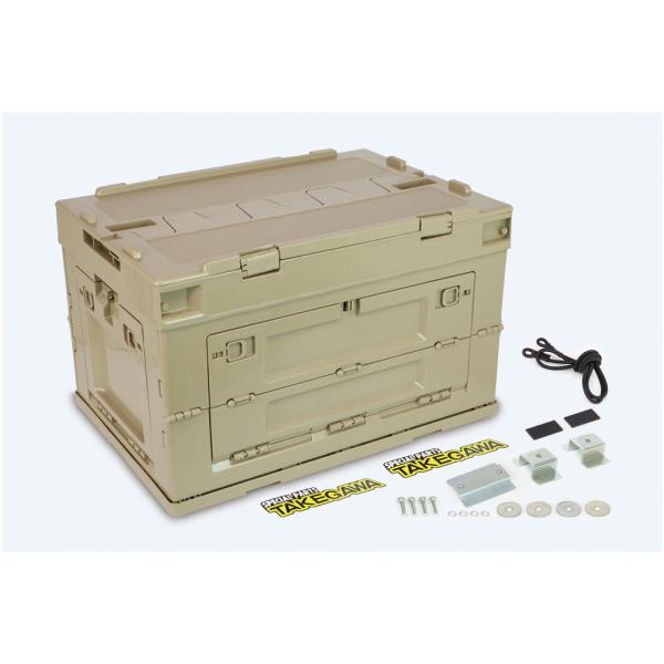 SP武川 キャリアコンテナセット 50L タン CT125(JA55/JA65)