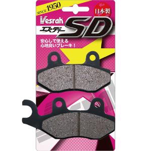 ベスラ Vesrah SD-340/4 レジンブレーキパッド フロント＆リア用｜ネトセトラショップ