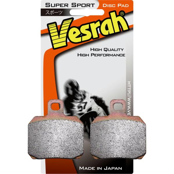 ベスラ Vesrah ZD-964CT シンタードメタルスポーツパッド