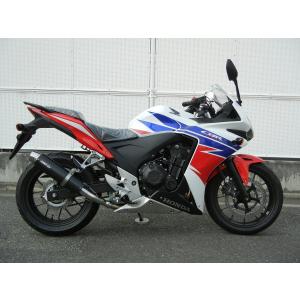 WR'S（ダブルアールズ） バイク マフラー 2013-2015 CBR400R/CB400F