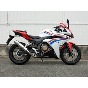 WR'S（ダブルアールズ） バイク マフラー CB400SF H-VTEC/SB I・II