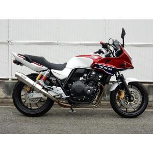 純正エキパイ対応 CB400SF NC42用 ワンズ管 雲雀Ver スリップオン