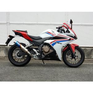 WR'S（ダブルアールズ） バイク マフラー 2023- CBR250RR (8BK-MC51