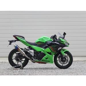 BEAMS（ビームス） バイク マフラー Ninja250 2013〜2017 JBK-EX250L R