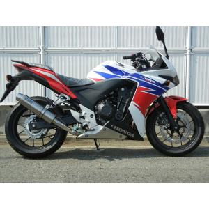 WR'S（ダブルアールズ） バイク マフラー CB400SF H-VTEC/SB I・II