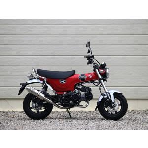 モリワキ MORIWAKI Full Exhaust ROUGH GEAR ステンレス Dax125