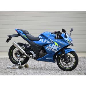 ジクサー Realize ジクサー250 ジクサーSF250 バイクマフラー