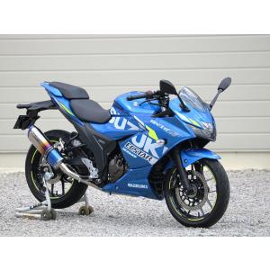 ジクサー Realize ジクサー250 ジクサーSF250 バイクマフラー 2BK