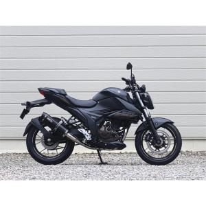 WR'S（ダブルアールズ） バイク マフラー 2017-2022 ・2023-GSX250R