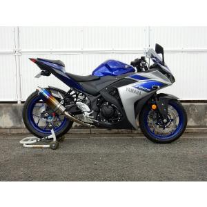 YZF－R25 MT-25 マフラー 25- 8BK-RG95J ヤマハ YZF-R25 フルエキゾーストマフラー | バイク