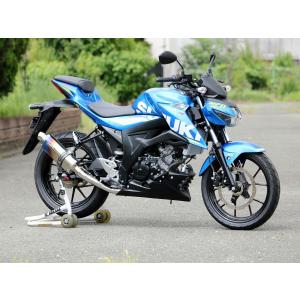 WR'S（ダブルアールズ） バイク マフラー 2018-2021 GSX-R125 (2BJ
