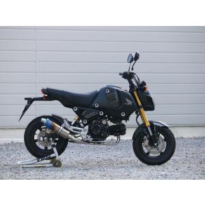 レビューで特典 オーヴァーレーシング マフラー GROM グロム MSX125 TT