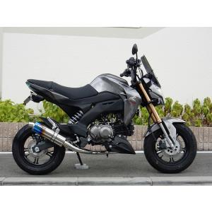 ダブルアールズ WR'S ショートオーバル 焼き色タイプ フルエキゾースト JMCA認証 Z125 PRO 2BJ-BR125H '16〜｜neteceterashop