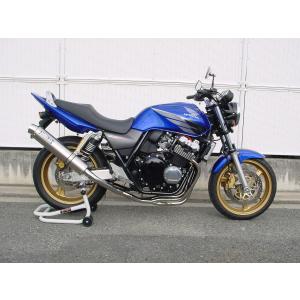 WR'S（ダブルアールズ） バイク マフラー CB400SF H-VTEC/SB I・II