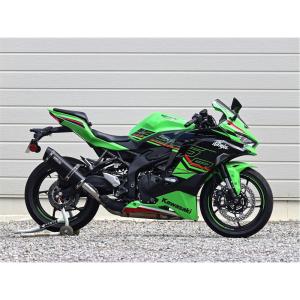 WR'S（ダブルアールズ） バイク マフラー 2023- 2025・2026- ZX-25R/SE
