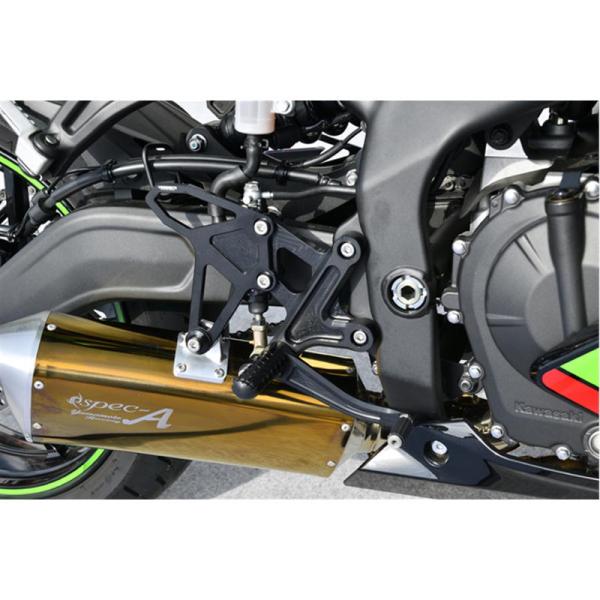 ヤマモトレーシング Yamamoto Racing SPEC-A専用ステップKIT ブラック ZX-...