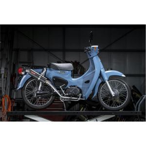 スーパーカブ HONDA ホンダ 特注品！スーパーカブ C125 C110 共用