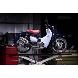 ZX25R専用 フルエキゾーストマフラー ワンズ管 ロングデルタ