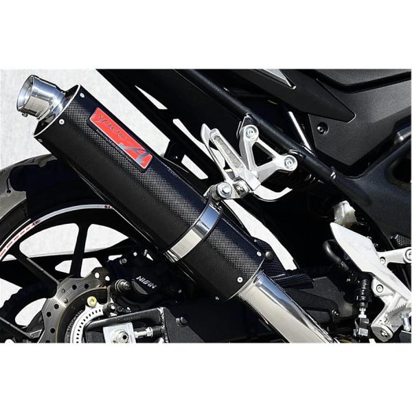 ヤマモトレーシング Yamamoto Racing バイク マフラー CB750 HORNET 20...
