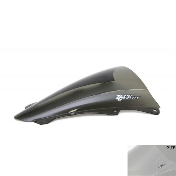 ゼログラビティ ZERO GRAVITY スクリーン SRタイプ Ninja ZX-25RR '20...