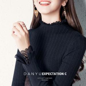 社交ダンス 練習着 トップス 社交 ダンス モダン