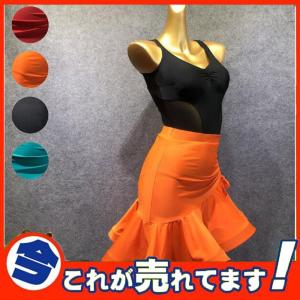 社交ダンス衣装　ラテンドレス　セット 社交ダ�