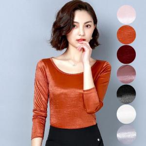 新入荷 大きいサイズ 社交ダンスドレス　 ラテンドレス　モダンドレス　ロングスカート　ダンスウエア