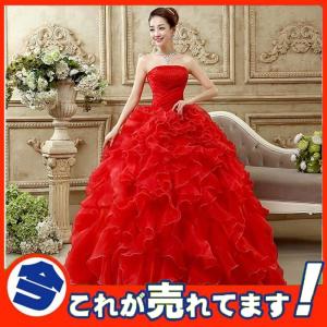 格安花嫁 カラードレス ウェディングドレスロングドレス