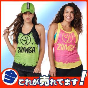 ZUMBA ヨガウエア ズンバ ウェア ダンスウェアフ フィットネス
