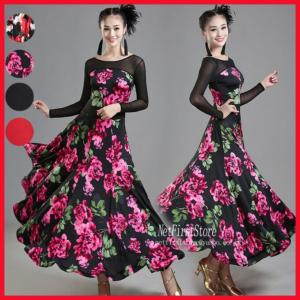ダンスウェア ステージ花柄衣装 競技会 競技用 レディース ワンピース パーティー舞台衣装 演出服 社交ダンス モダンドレス 全4色