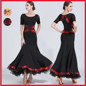 新入荷 社交ダンス衣装  ワンピース モダンダンス　ワルツ専用ドレス