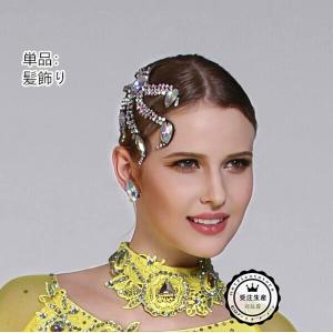 社交ダンス　ラテン　モダン　アクセサリー　髪飾り　首かざり　