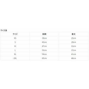 犬用 レインコート 犬 カッパ フード付き 犬...の詳細画像4