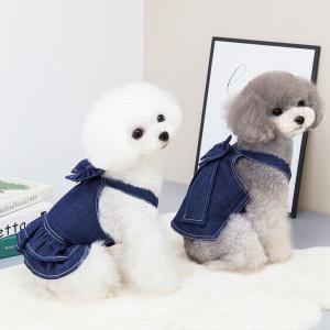 犬服 小型犬 犬用デニム服 マジックテープ着脱...の詳細画像2